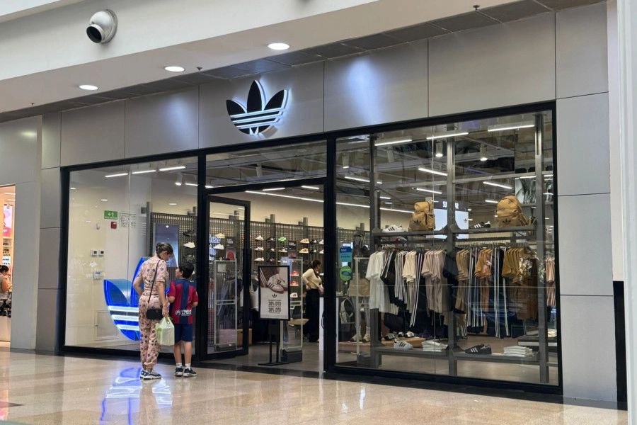Adidas Originals